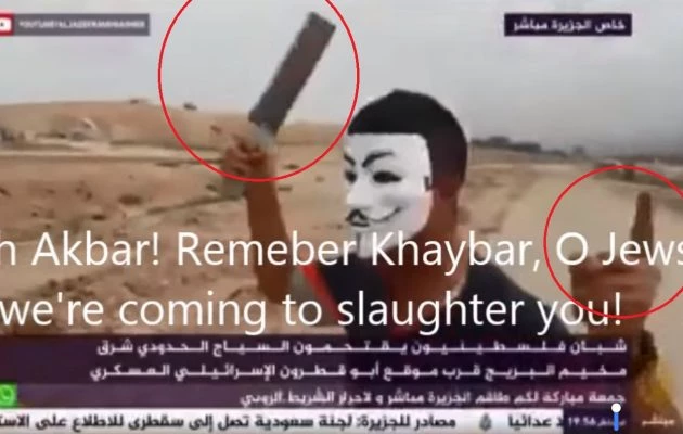 Παλαιστίνιοι εισβάλουν στο Ισραήλ με ματσέτες φωνάζοντας «Αλλαχού Ακμπάρ, ερχόμαστε να σας σφάξουμε» (βίντεο)